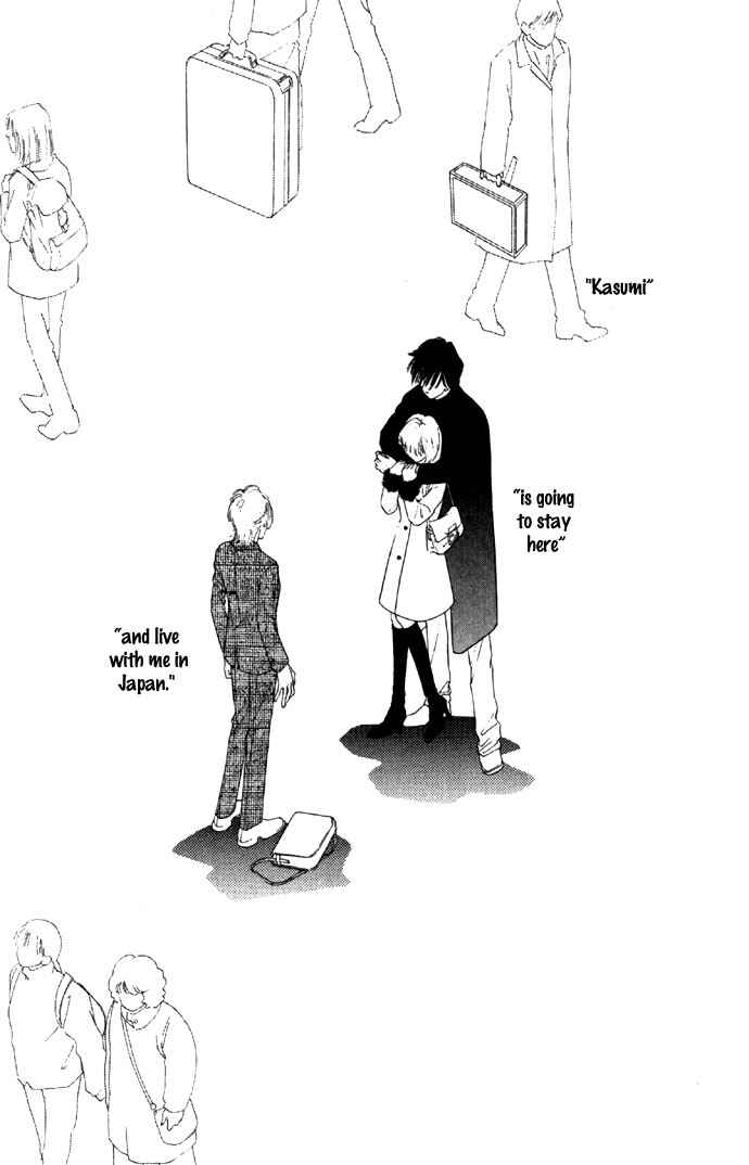 Page 5 Chapter 29 Soaked in Sin