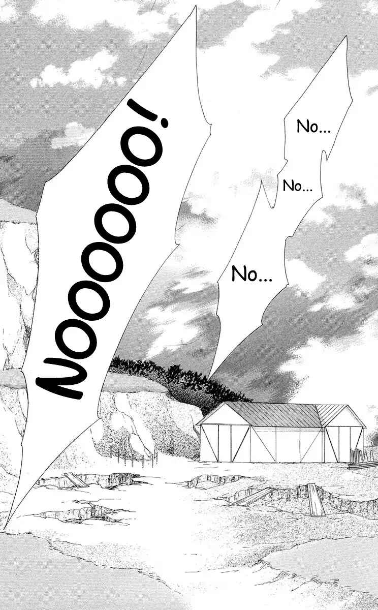 Page 11 Chapter 64 Soaked in Sin