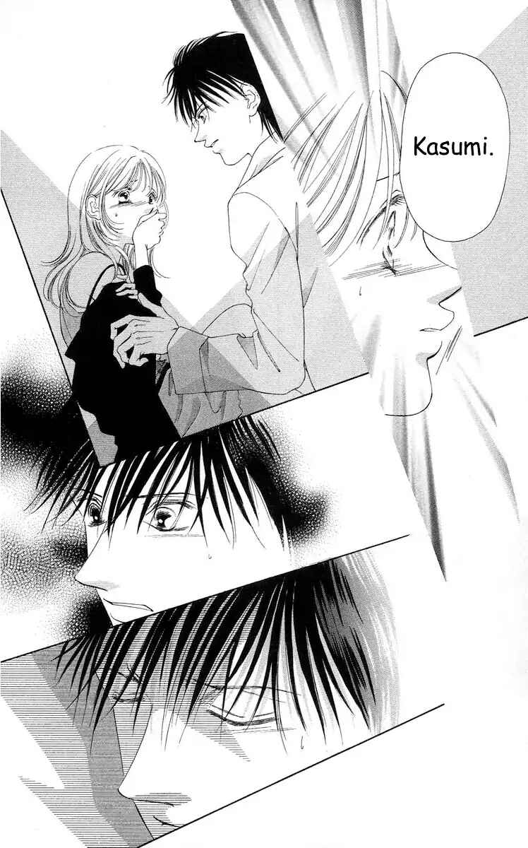 Page 19 Chapter 64 Soaked in Sin