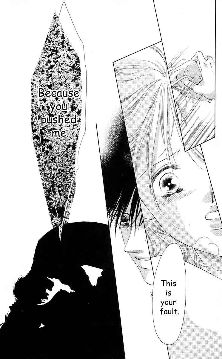 Page 4 Chapter 64 Soaked in Sin