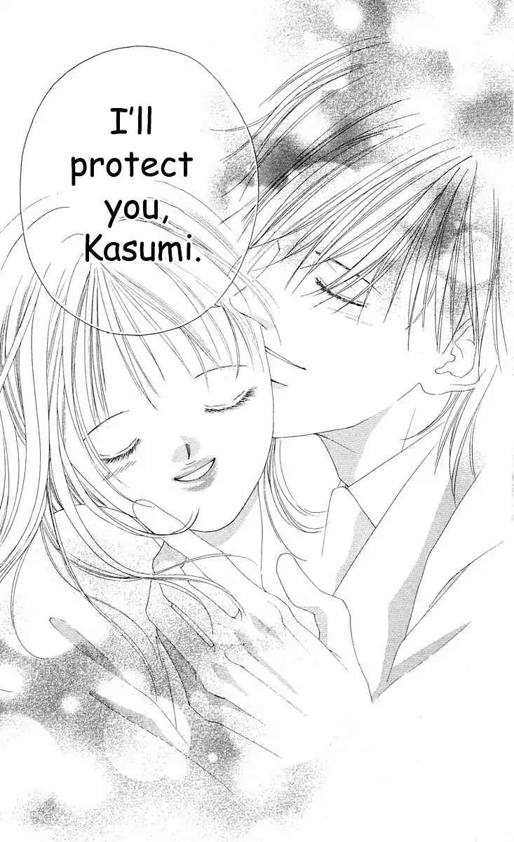 Page 44 Chapter 64 Soaked in Sin