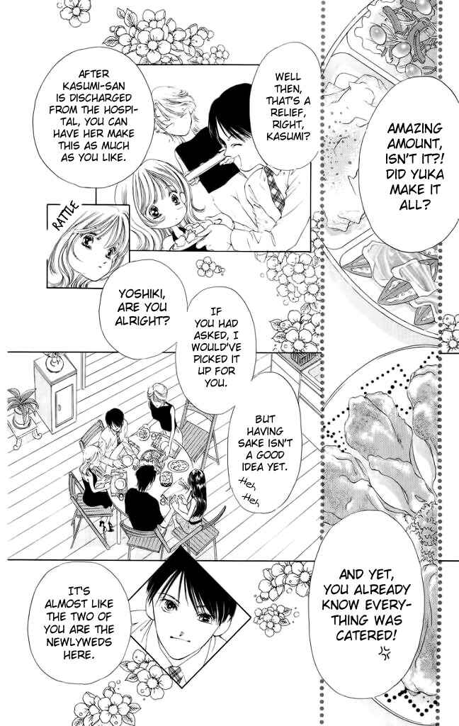 Page 12 Chapter 46 Soaked in Sin
