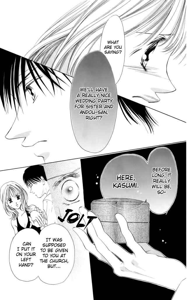 Page 13 Chapter 46 Soaked in Sin