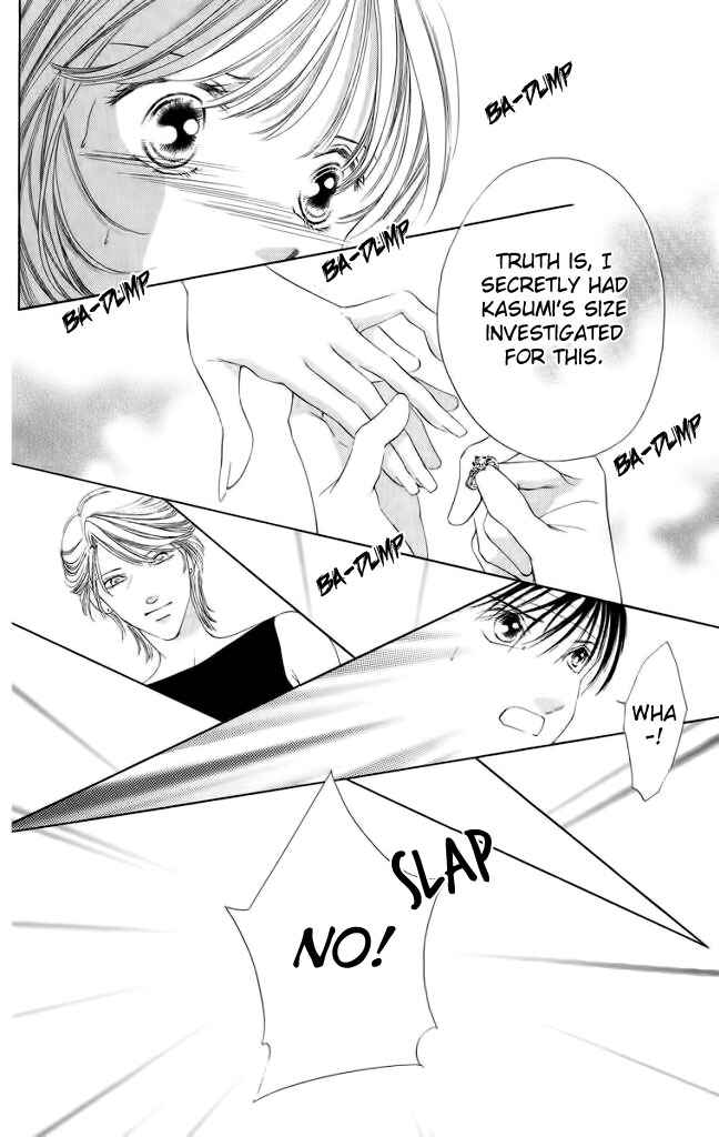 Page 14 Chapter 46 Soaked in Sin