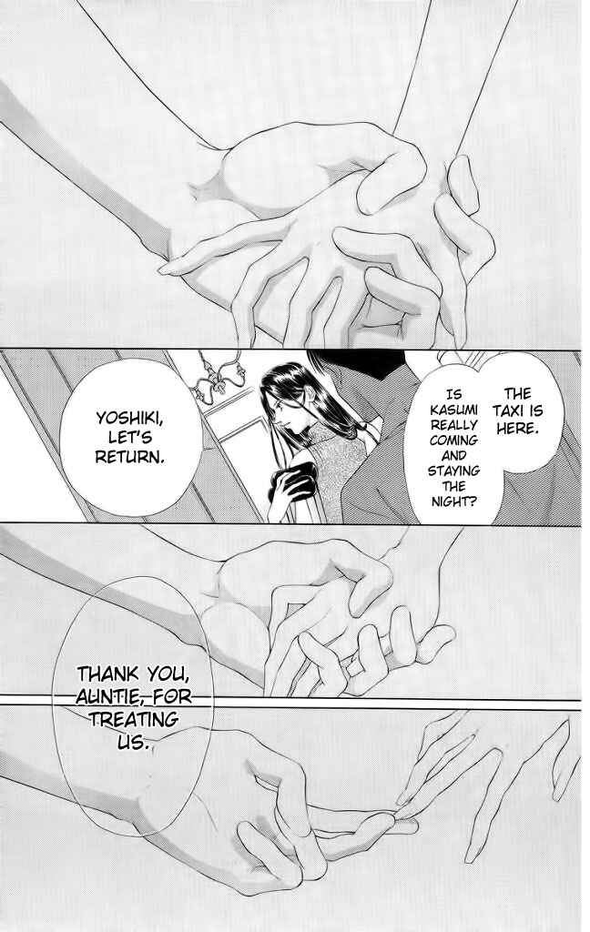 Page 19 Chapter 46 Soaked in Sin