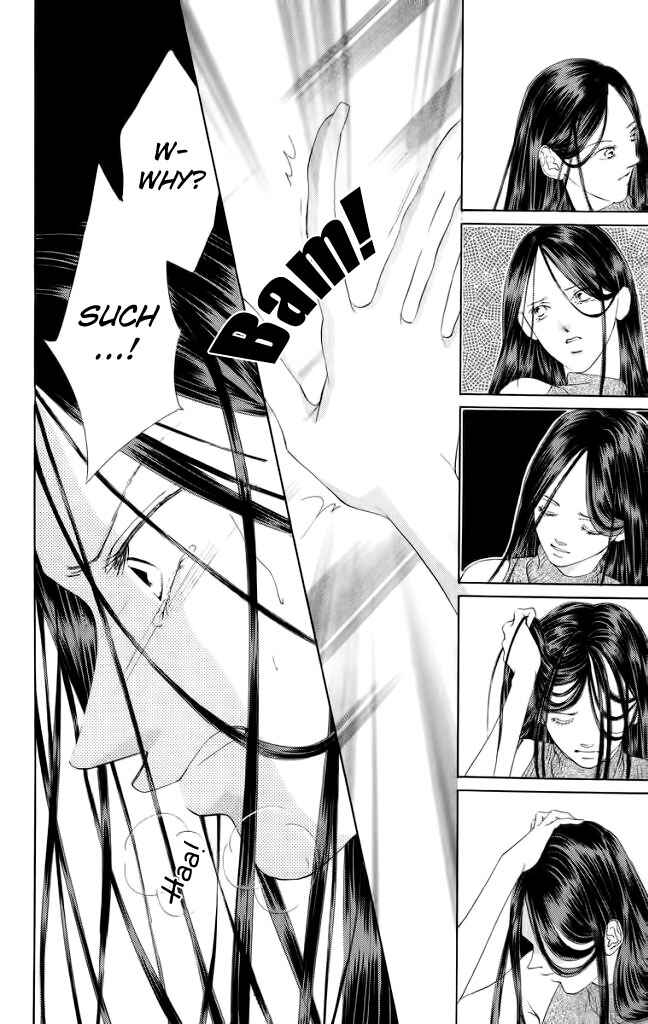 Page 26 Chapter 46 Soaked in Sin