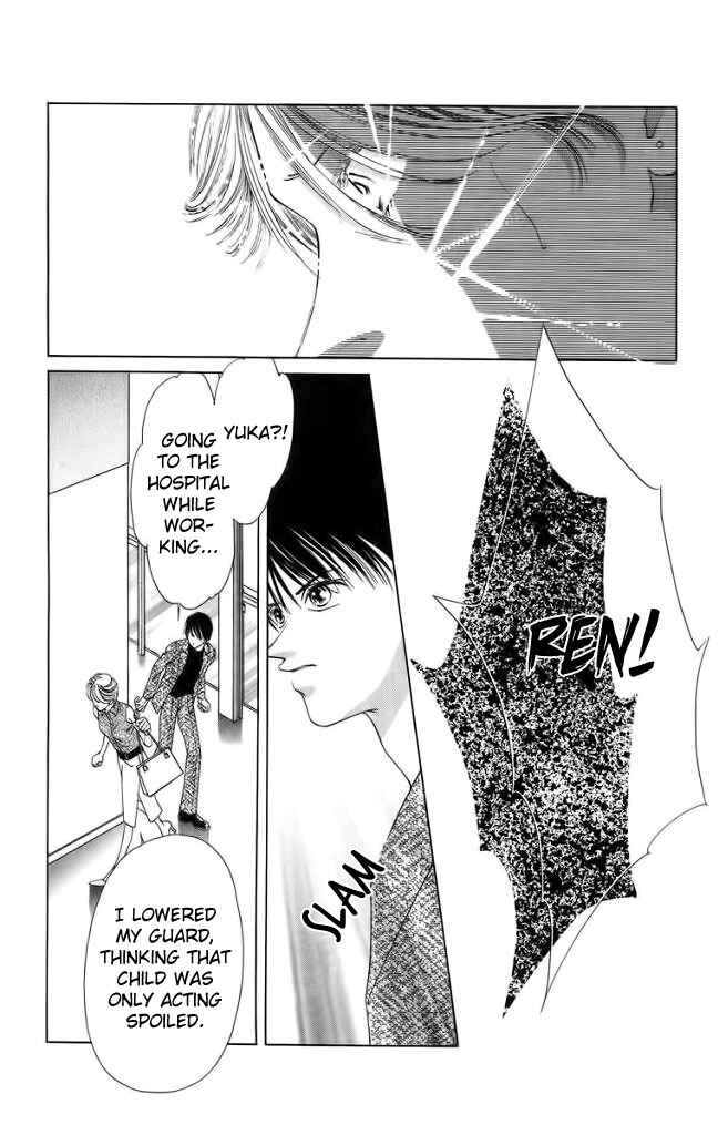 Page 30 Chapter 46 Soaked in Sin