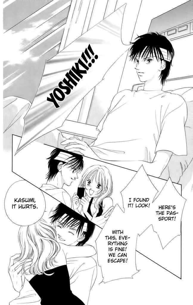 Page 34 Chapter 46 Soaked in Sin
