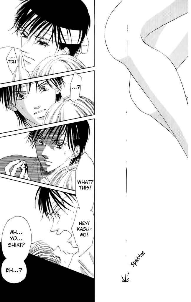 Page 45 Chapter 46 Soaked in Sin