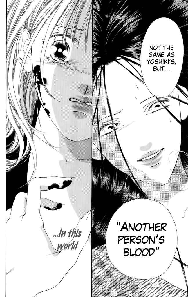 Page 50 Chapter 46 Soaked in Sin