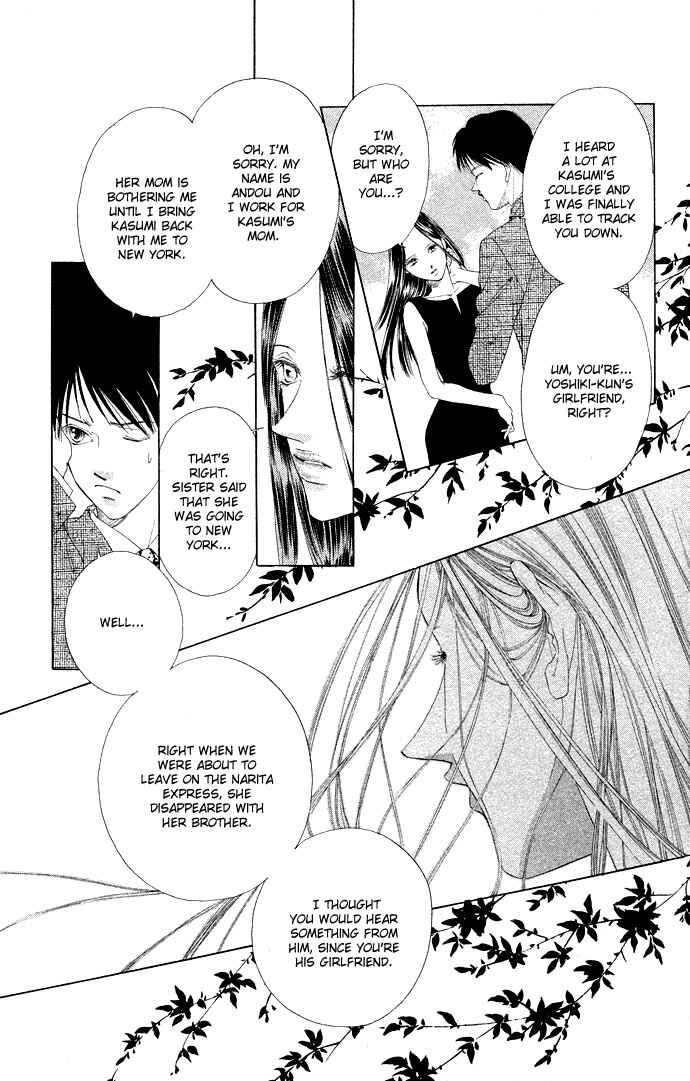 Page 13 Chapter 35 Soaked in Sin