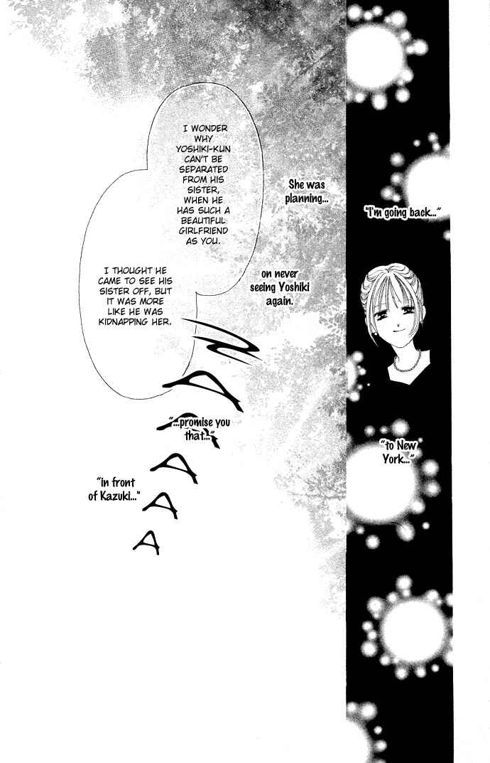 Page 14 Chapter 35 Soaked in Sin