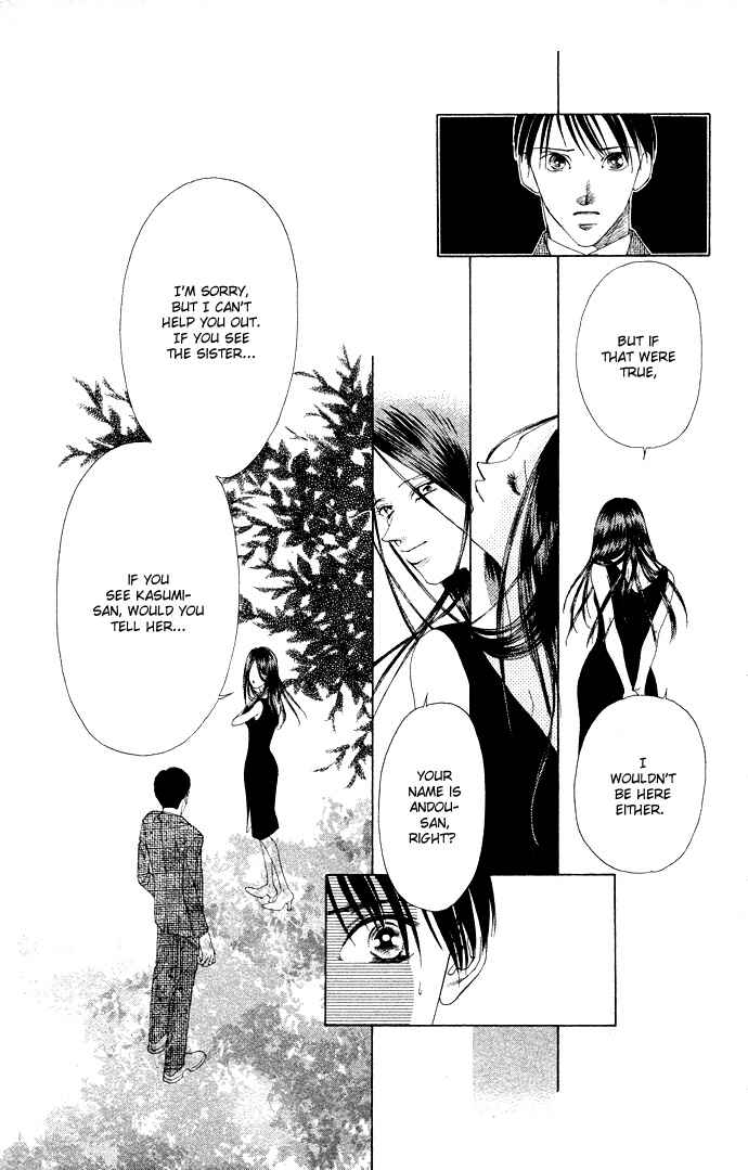 Page 17 Chapter 35 Soaked in Sin