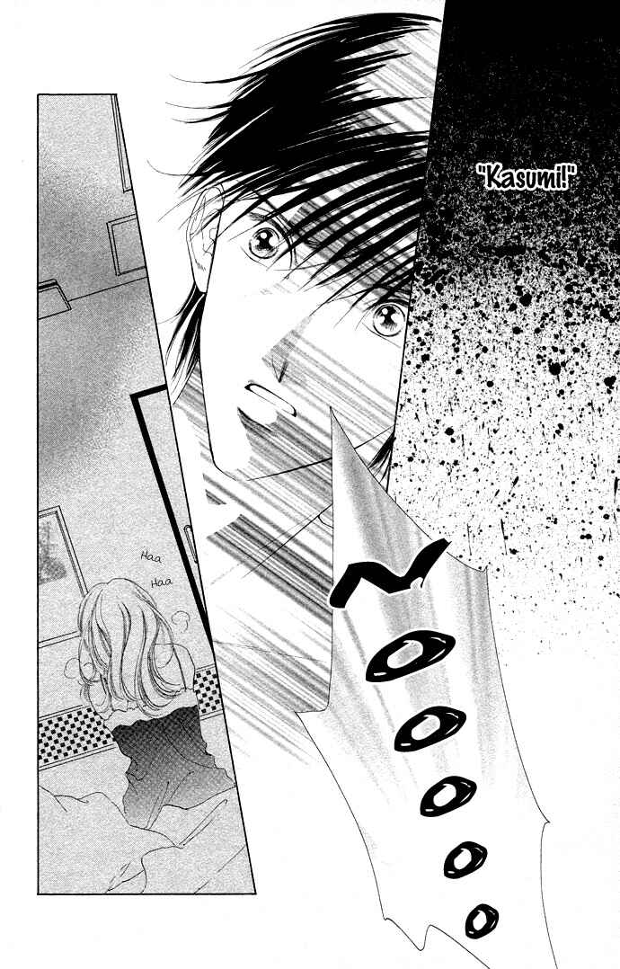 Page 20 Chapter 35 Soaked in Sin