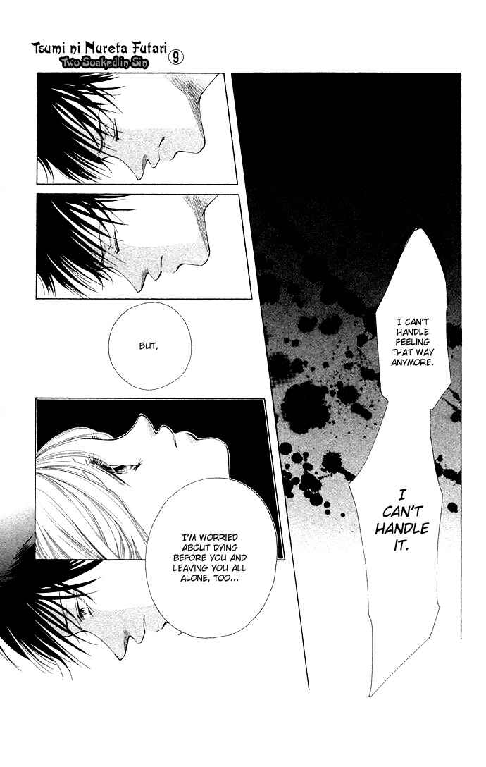 Page 29 Chapter 35 Soaked in Sin