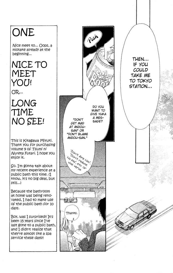 Page 39 Chapter 35 Soaked in Sin