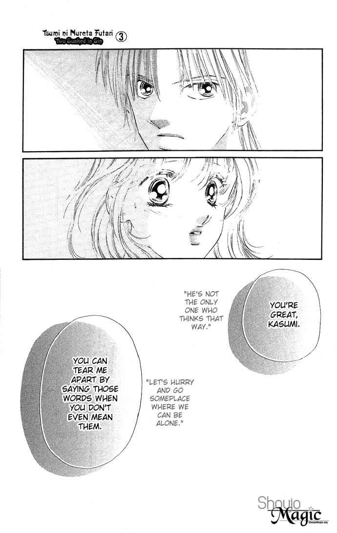 Page 24 Chapter 12 Soaked in Sin