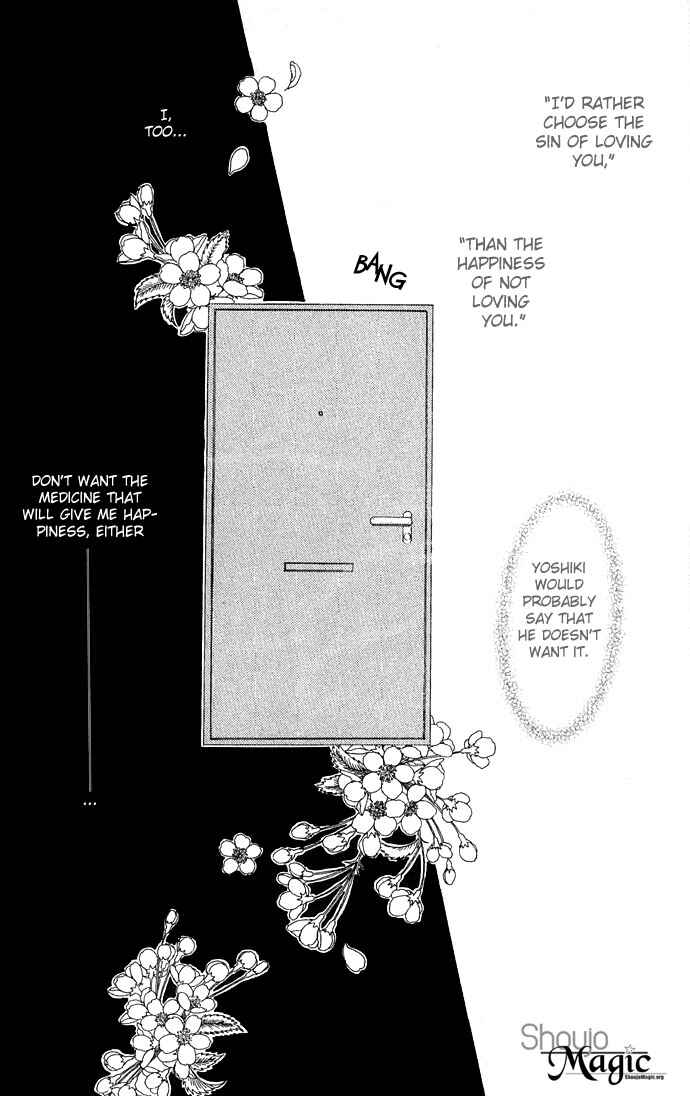 Page 33 Chapter 12 Soaked in Sin