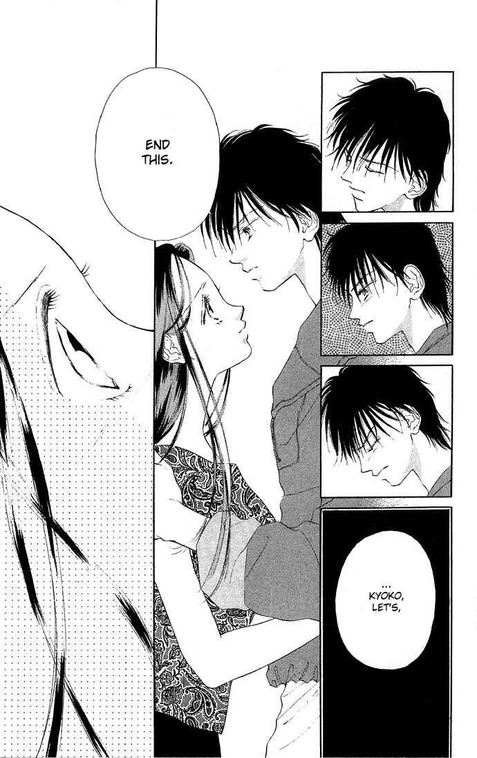 Page 38 Chapter 12 Soaked in Sin