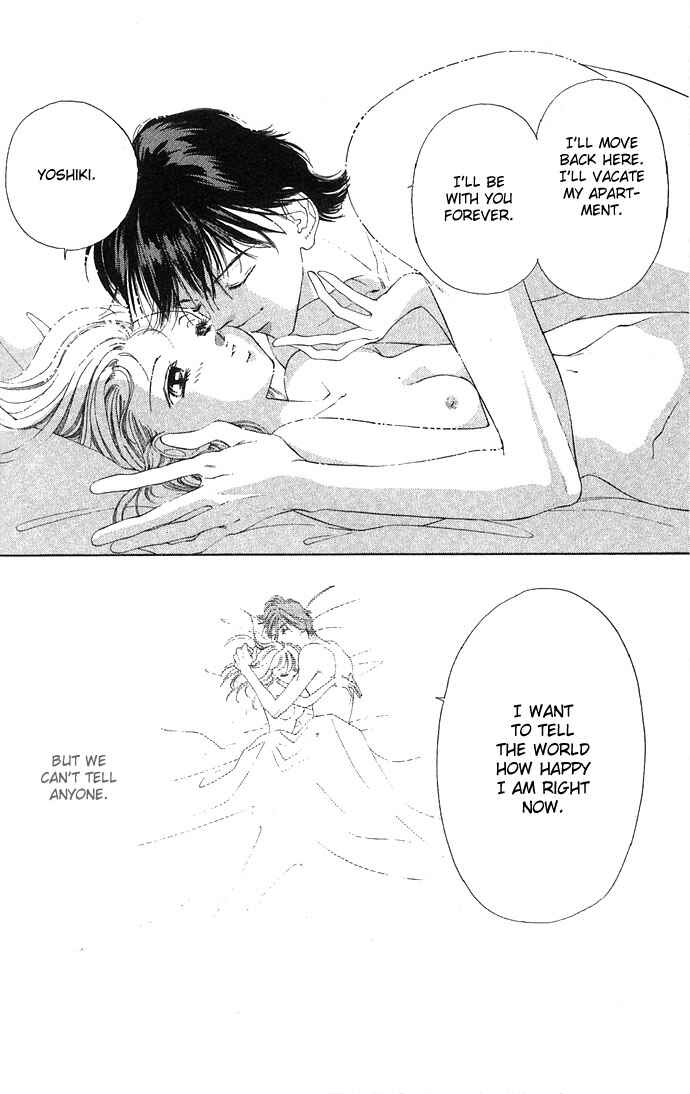Page 7 Chapter 12 Soaked in Sin