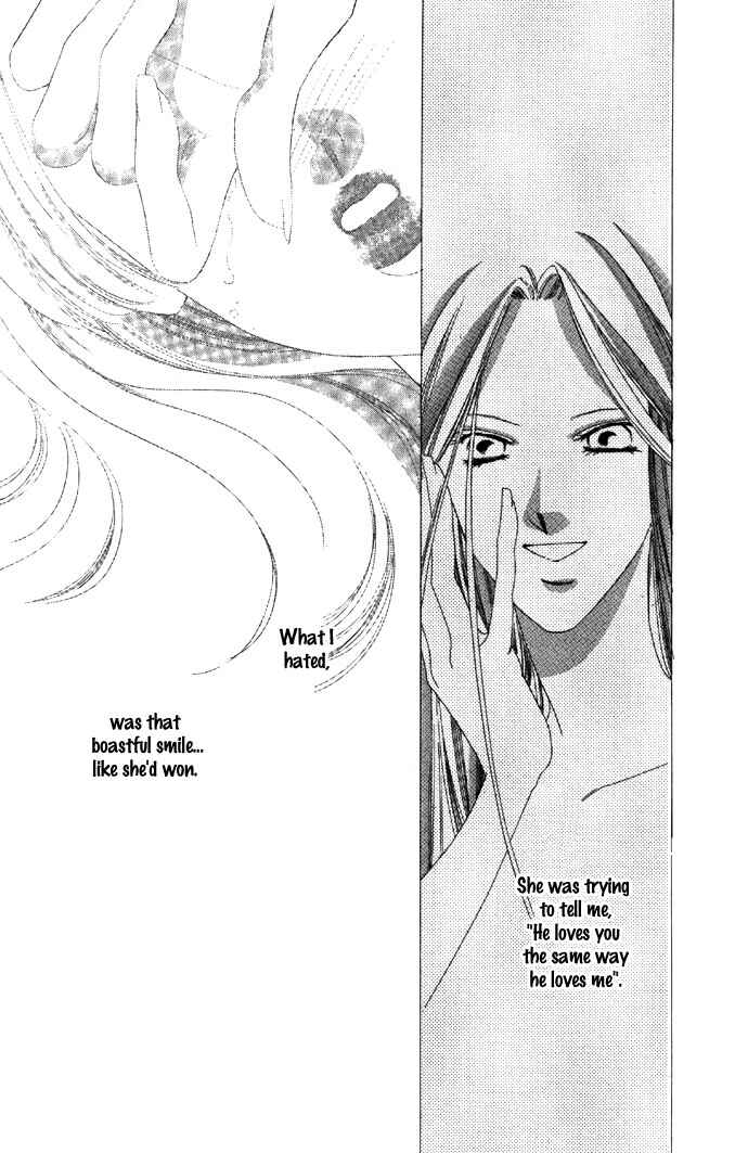 Page 12 Chapter 15 Soaked in Sin