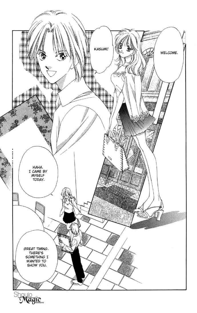 Page 13 Chapter 15 Soaked in Sin