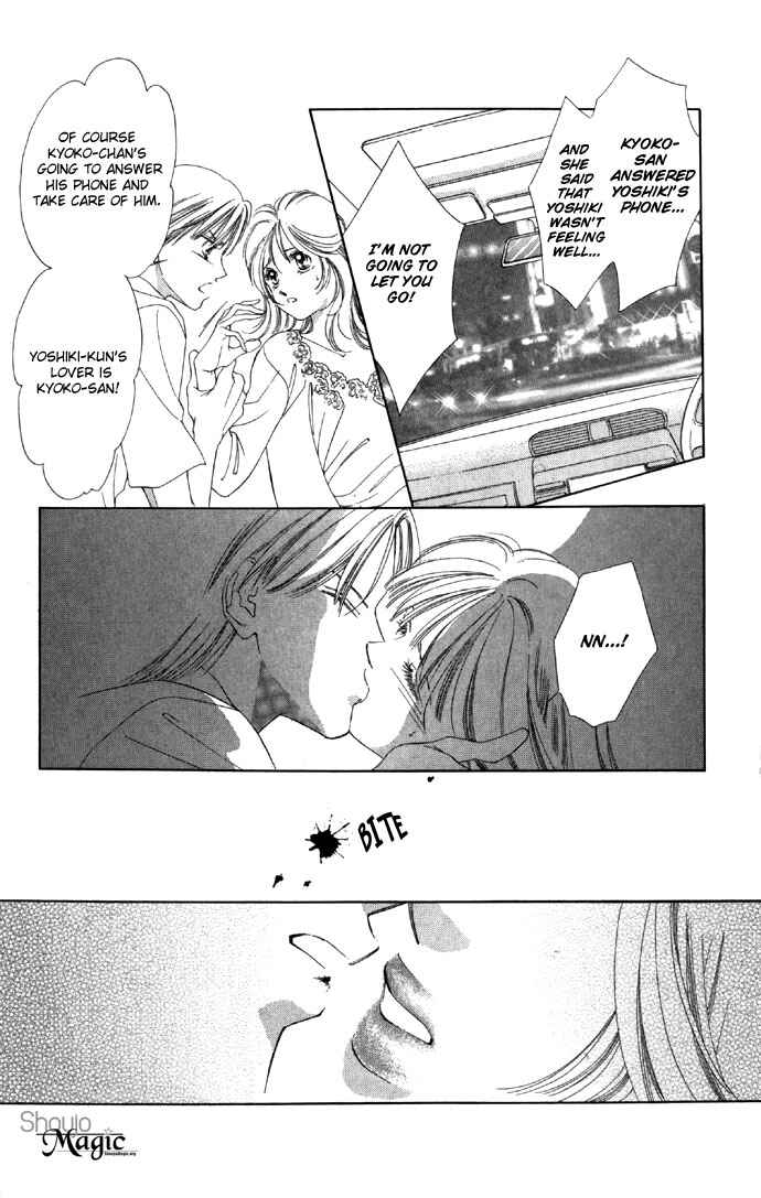 Page 21 Chapter 15 Soaked in Sin