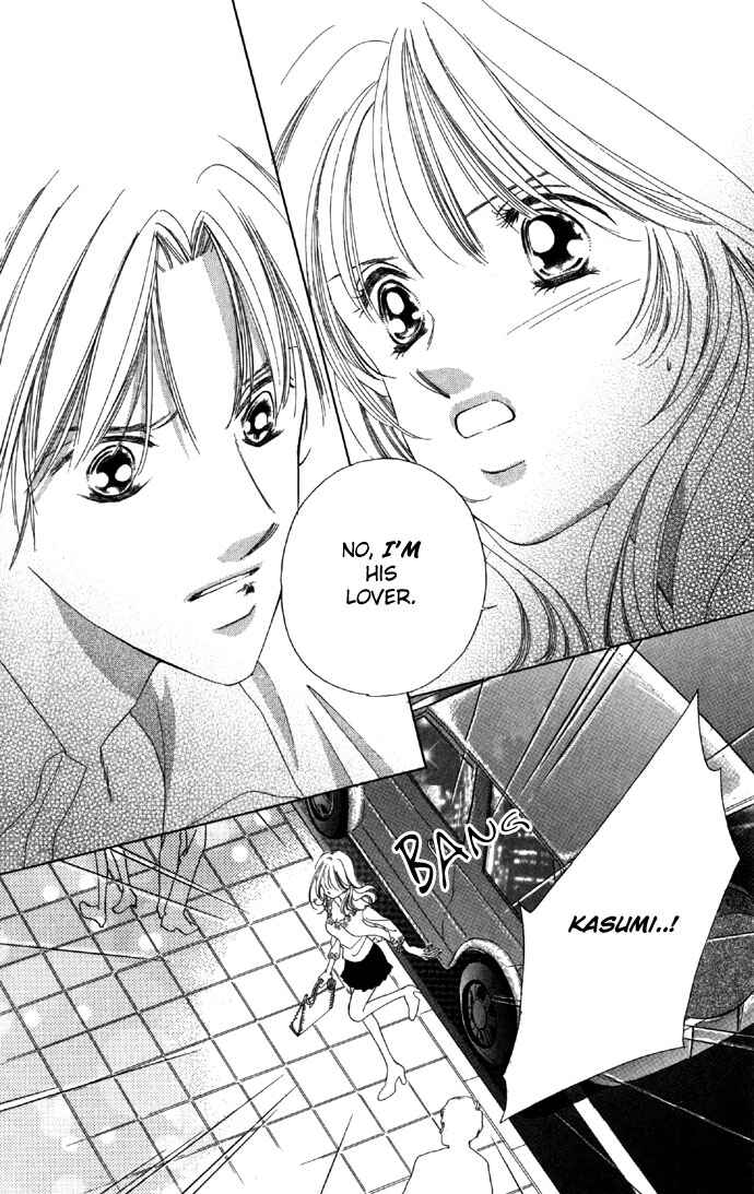 Page 22 Chapter 15 Soaked in Sin