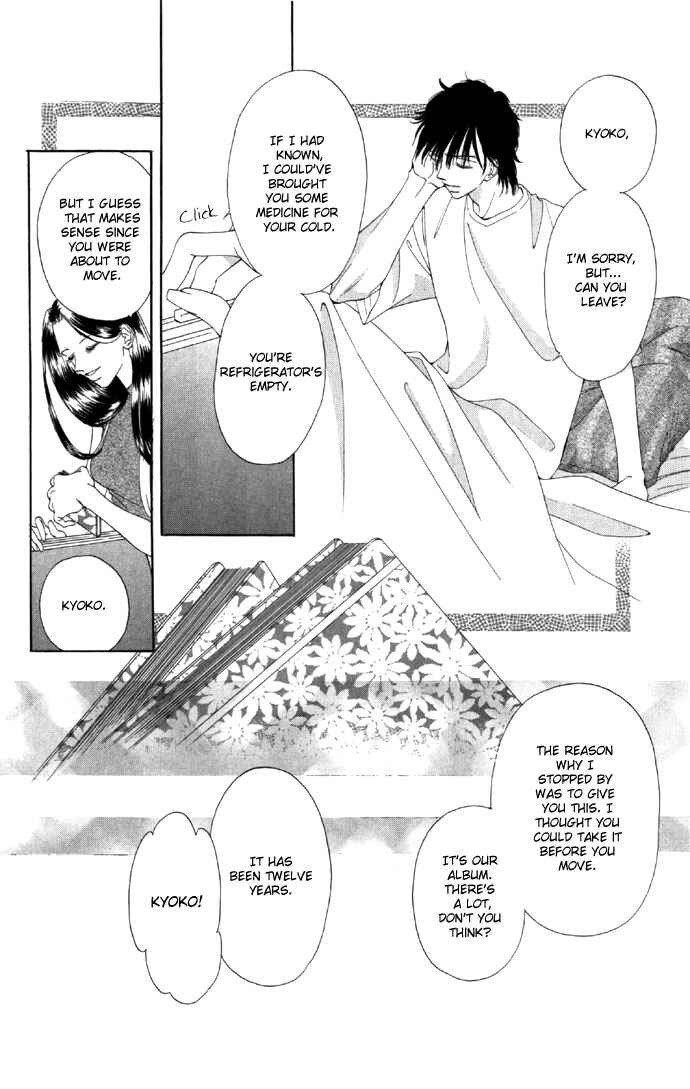 Page 24 Chapter 15 Soaked in Sin