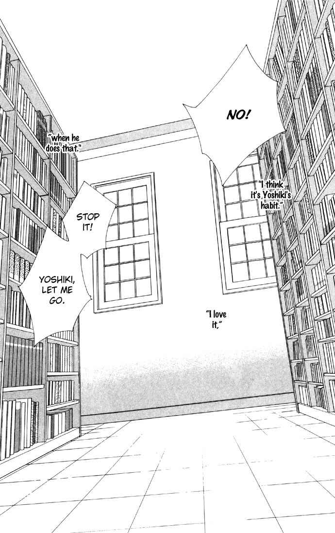 Page 3 Chapter 15 Soaked in Sin