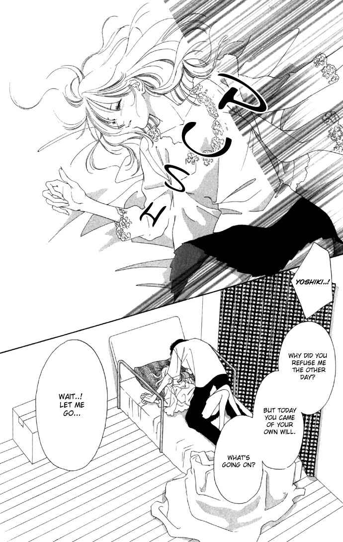 Page 32 Chapter 15 Soaked in Sin