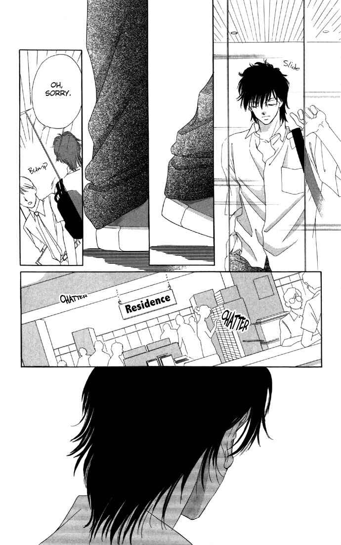 Page 43 Chapter 15 Soaked in Sin