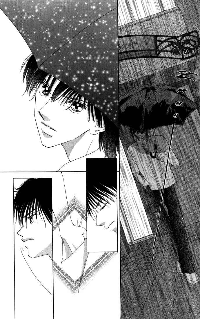 Page 52 Chapter 15 Soaked in Sin