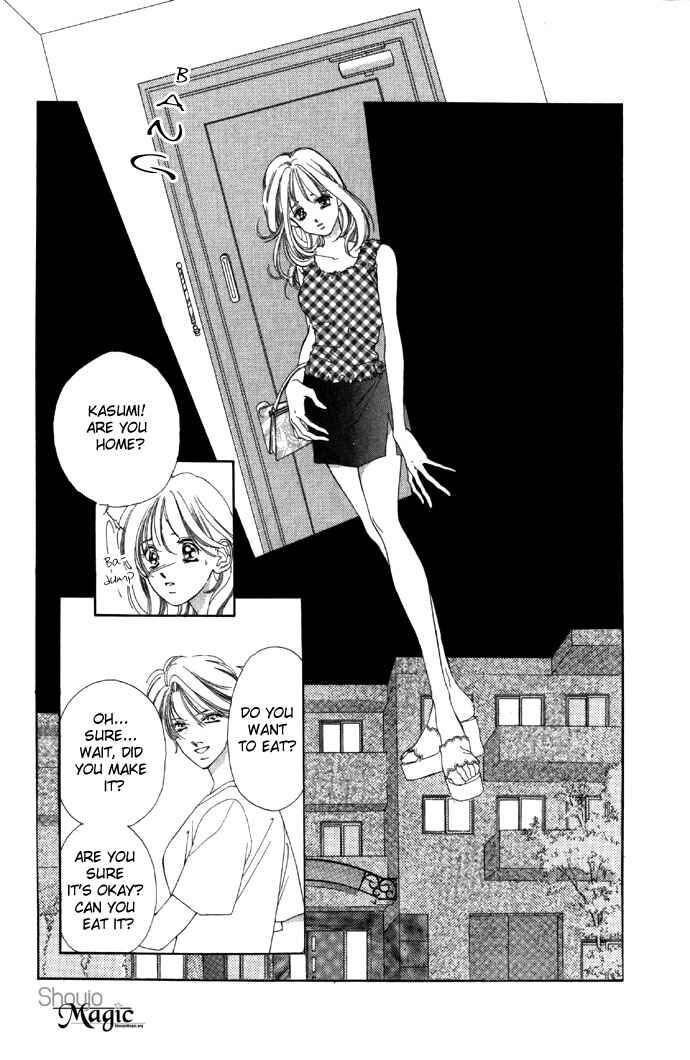 Page 8 Chapter 15 Soaked in Sin