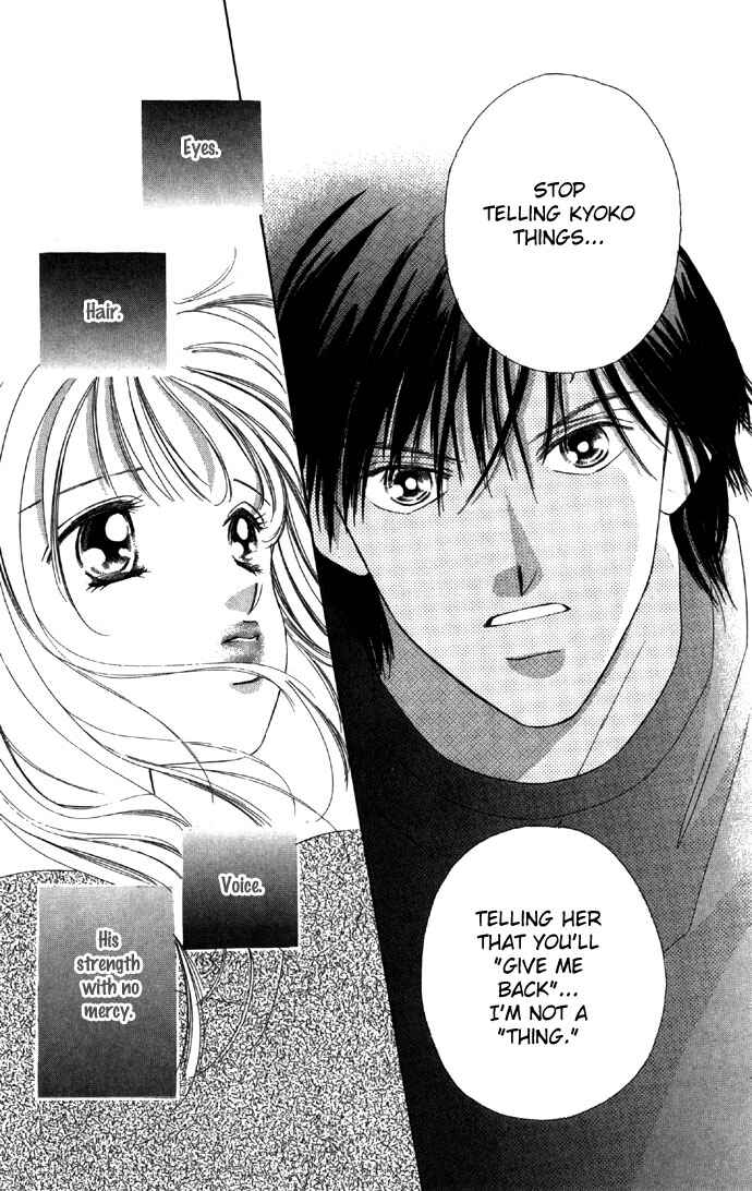 Page 12 Chapter 17 Soaked in Sin