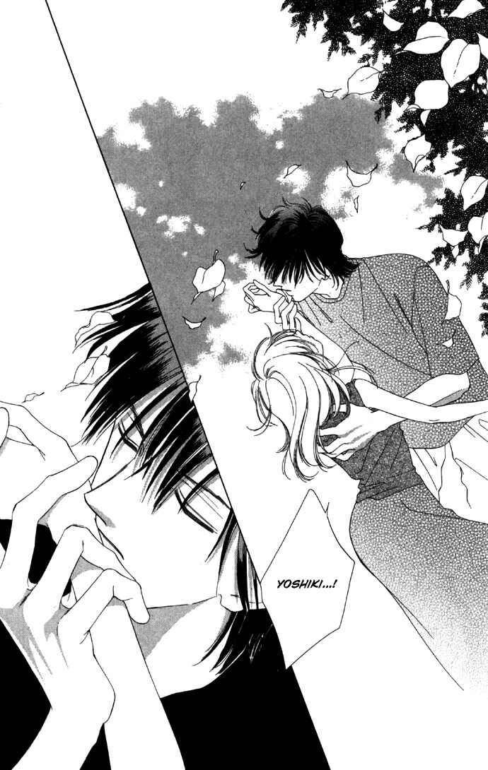 Page 14 Chapter 17 Soaked in Sin