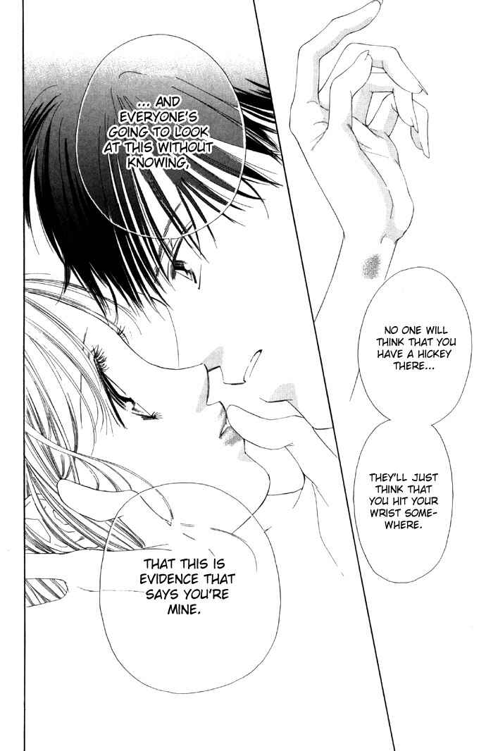 Page 16 Chapter 17 Soaked in Sin