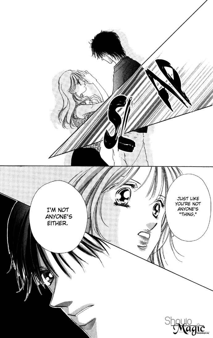 Page 17 Chapter 17 Soaked in Sin