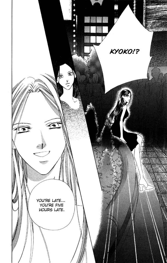 Page 22 Chapter 17 Soaked in Sin