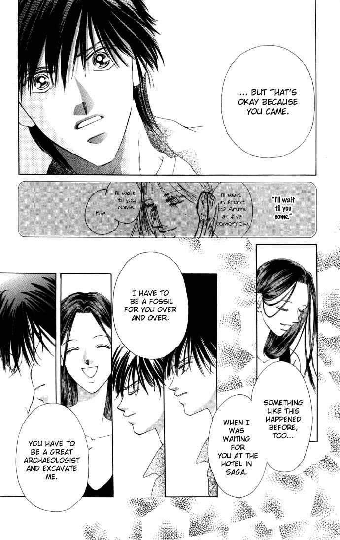 Page 23 Chapter 17 Soaked in Sin