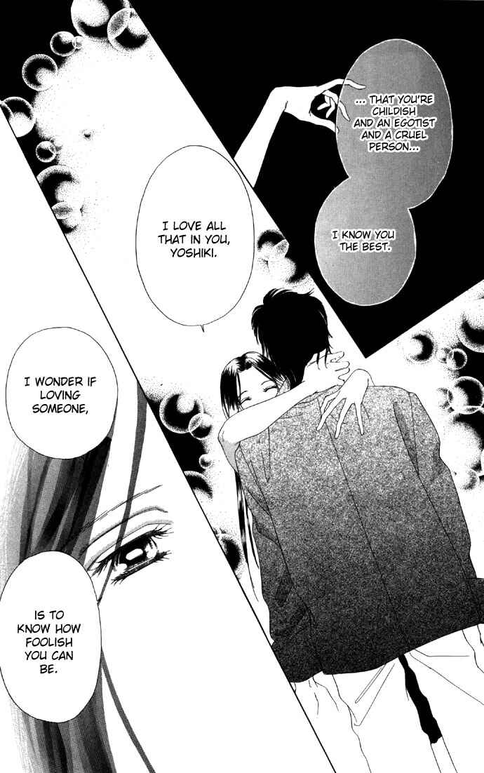 Page 25 Chapter 17 Soaked in Sin
