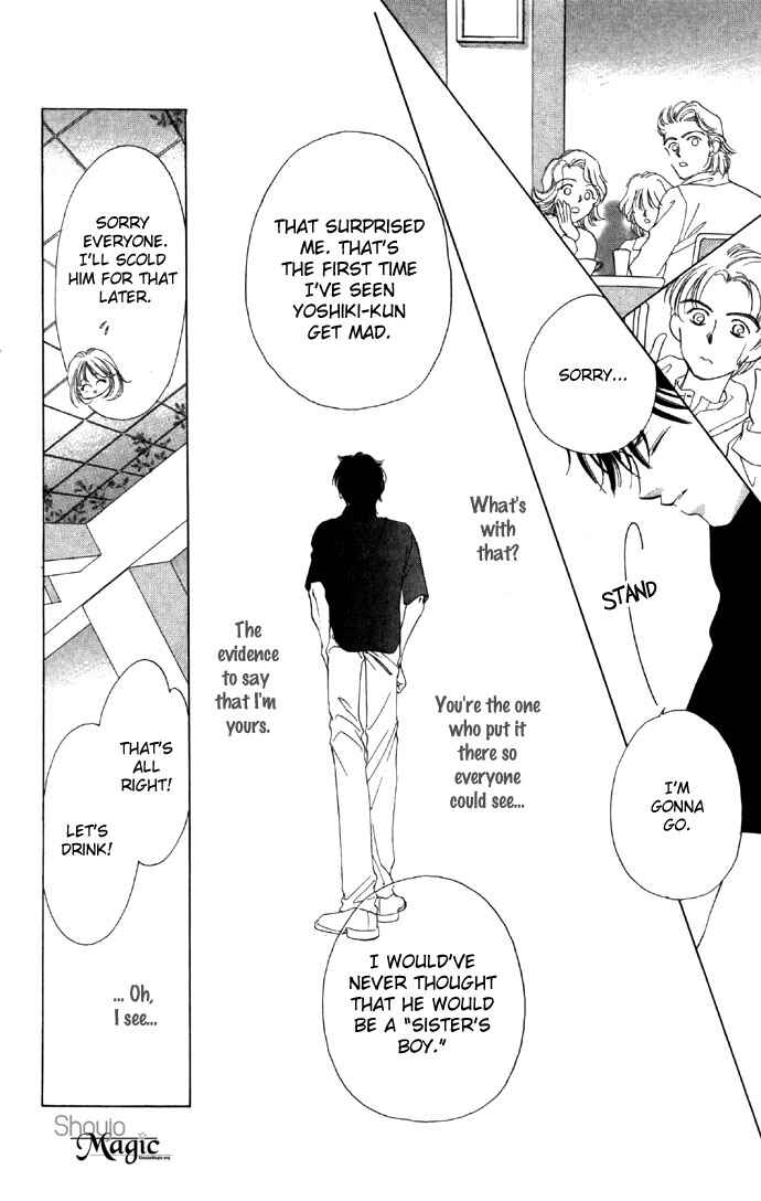 Page 30 Chapter 17 Soaked in Sin