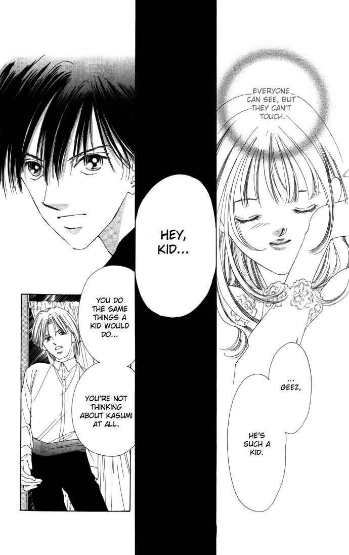 Page 31 Chapter 17 Soaked in Sin