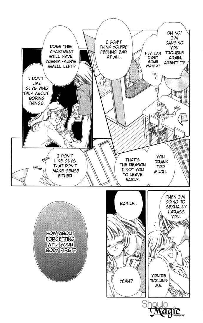 Page 35 Chapter 17 Soaked in Sin