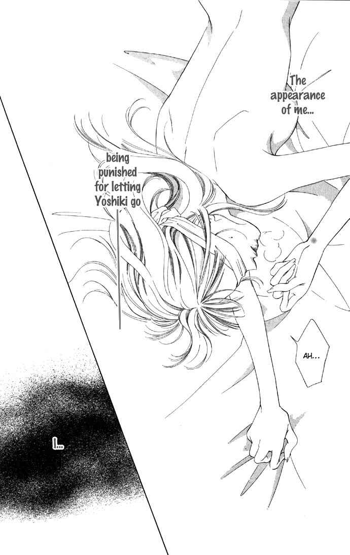 Page 40 Chapter 17 Soaked in Sin