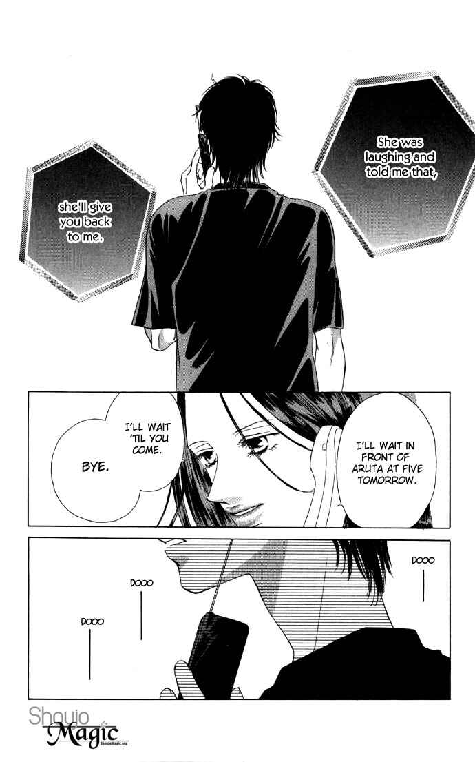 Page 8 Chapter 17 Soaked in Sin