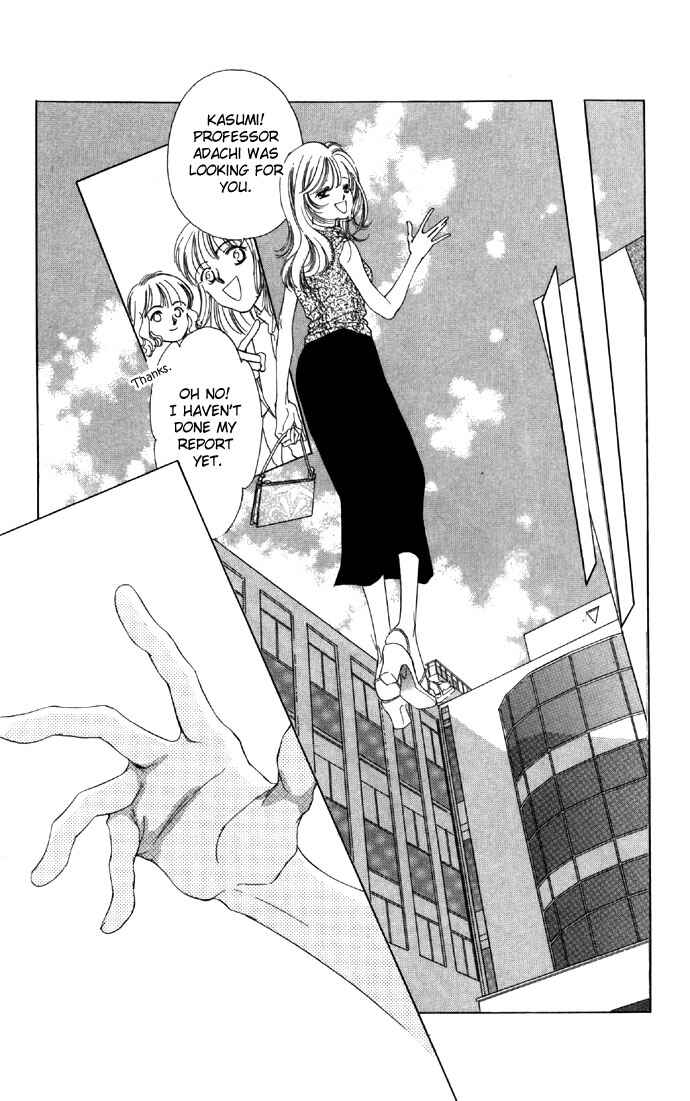 Page 9 Chapter 17 Soaked in Sin