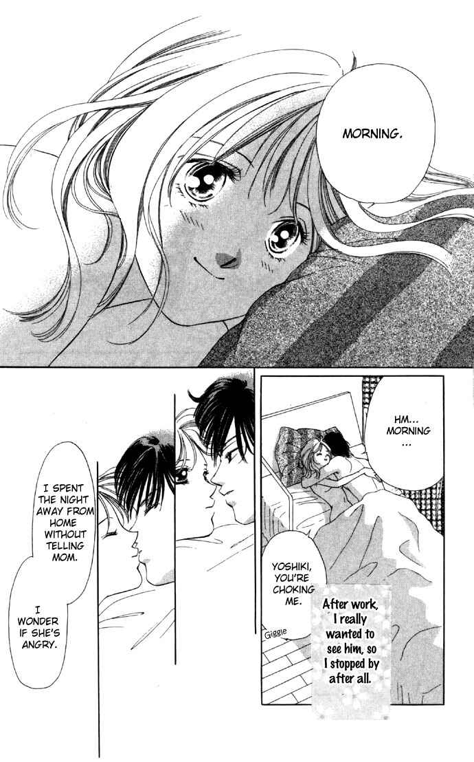 Page 12 Chapter 22 Soaked in Sin