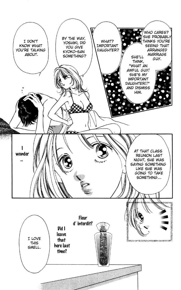 Page 13 Chapter 22 Soaked in Sin
