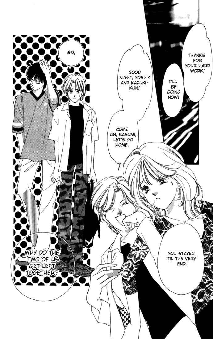Page 17 Chapter 22 Soaked in Sin